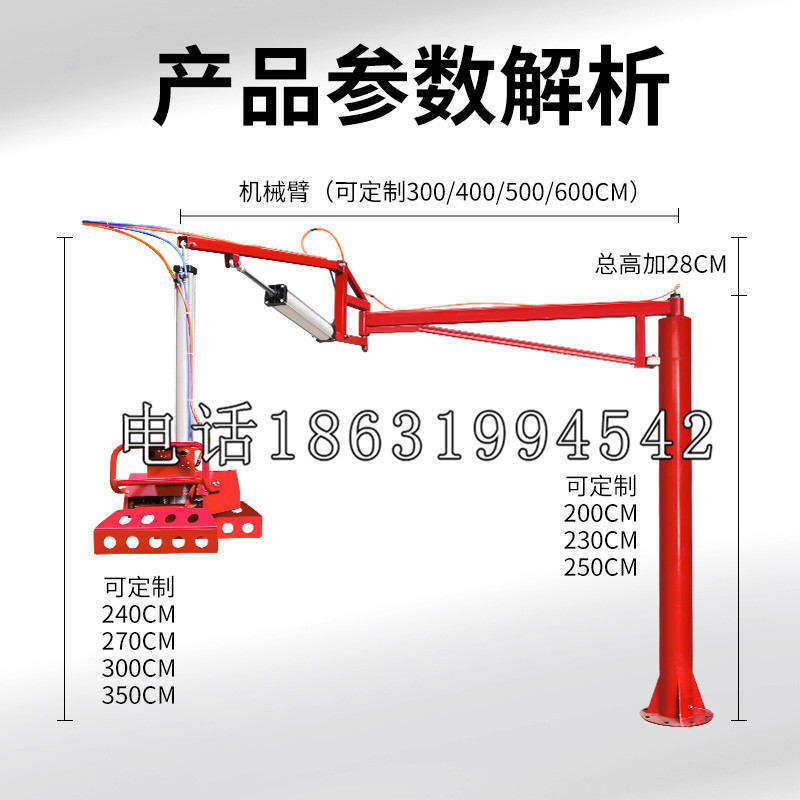 胶州市schunk雄克机械抓手PGN-plus系列0372092|PGN-plus 64-1-AS-KVZ